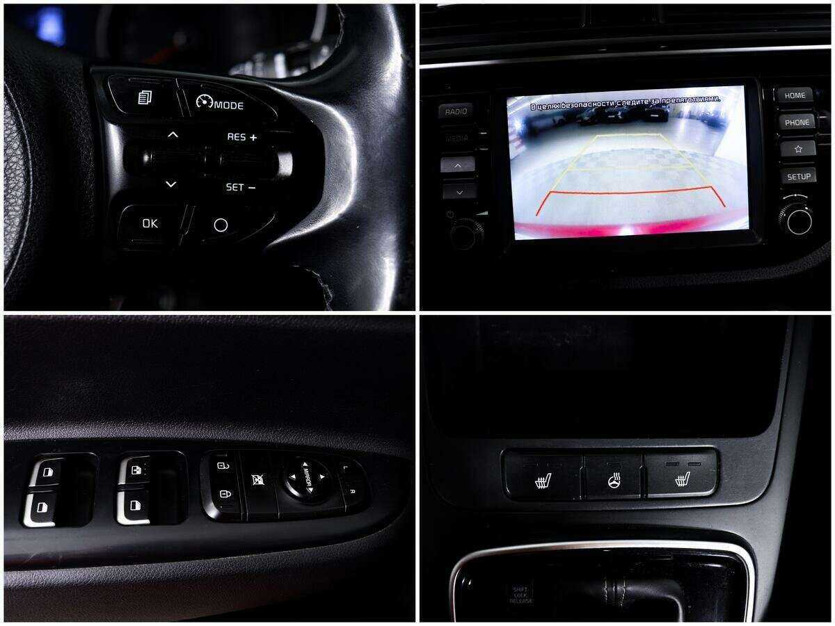 Продажа Б/У Киа Рио. Фото: #14