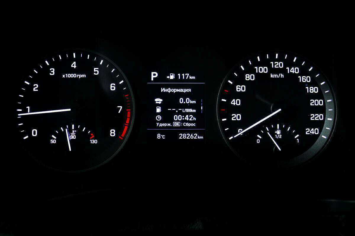 Купить Hyundai Tucson с пробегом. Фото: #9