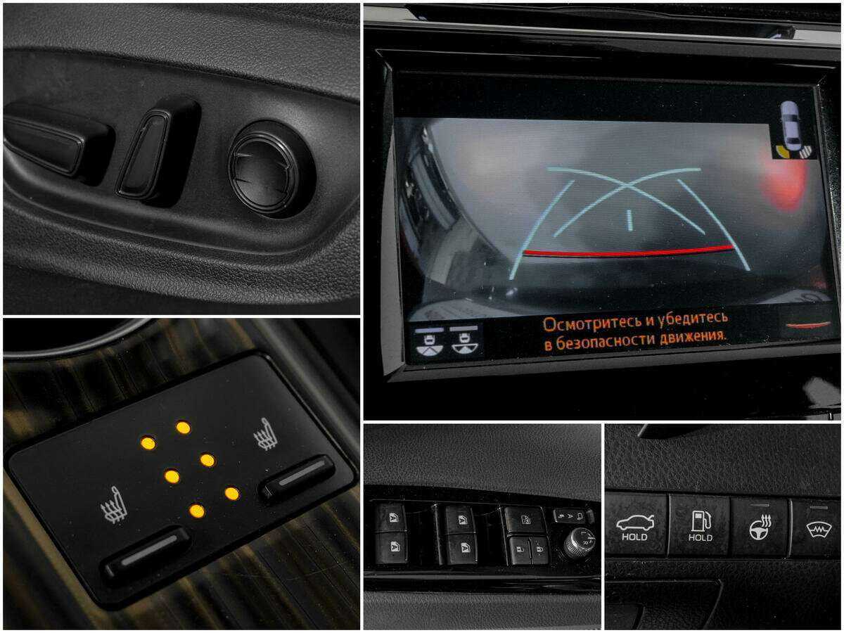 Купить Toyota Camry с пробегом. Фото: #12