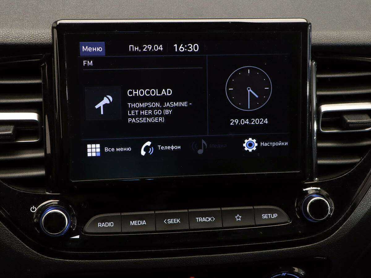 Купить Hyundai Solaris с пробегом. Фото: #14