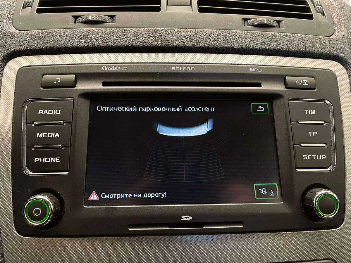 Купить Skoda Octavia с пробегом. Фото: #17