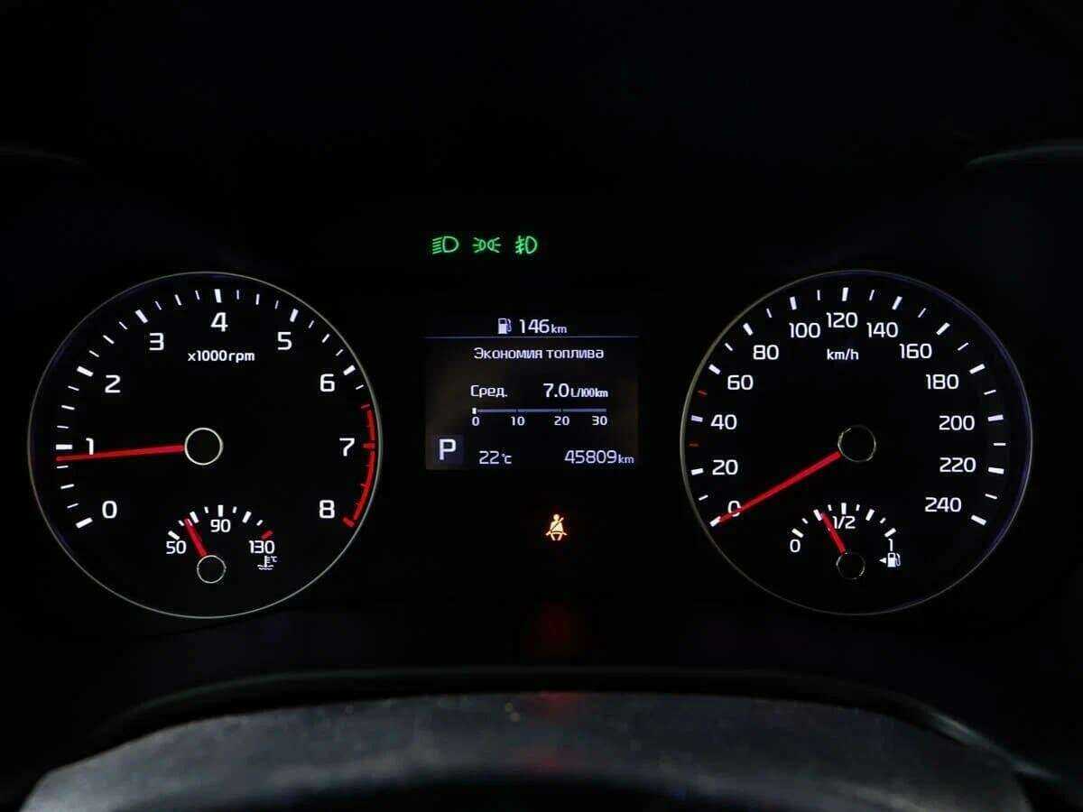 Продажа Б/У Киа Церато. Фото: #9