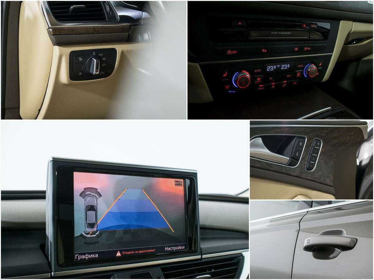 Купить Audi A6 с пробегом. Фото: #18