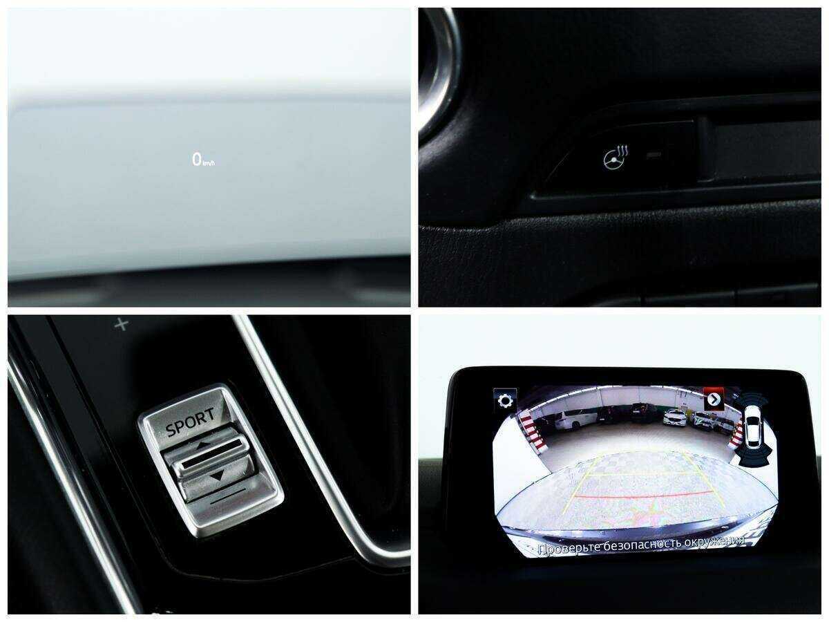 Купить Mazda CX-5 с пробегом. Фото: #14