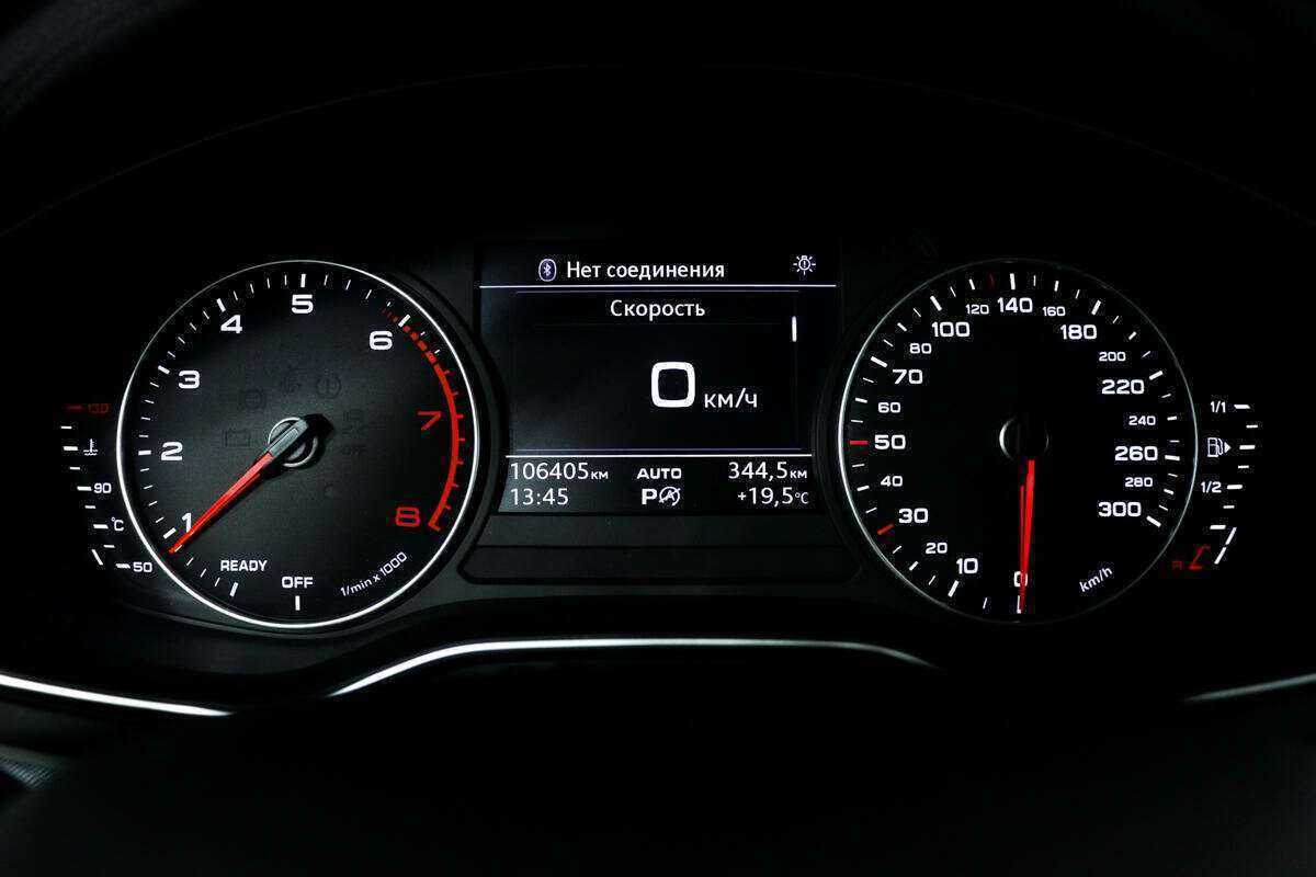 Купить Audi A4 с пробегом. Фото: #8