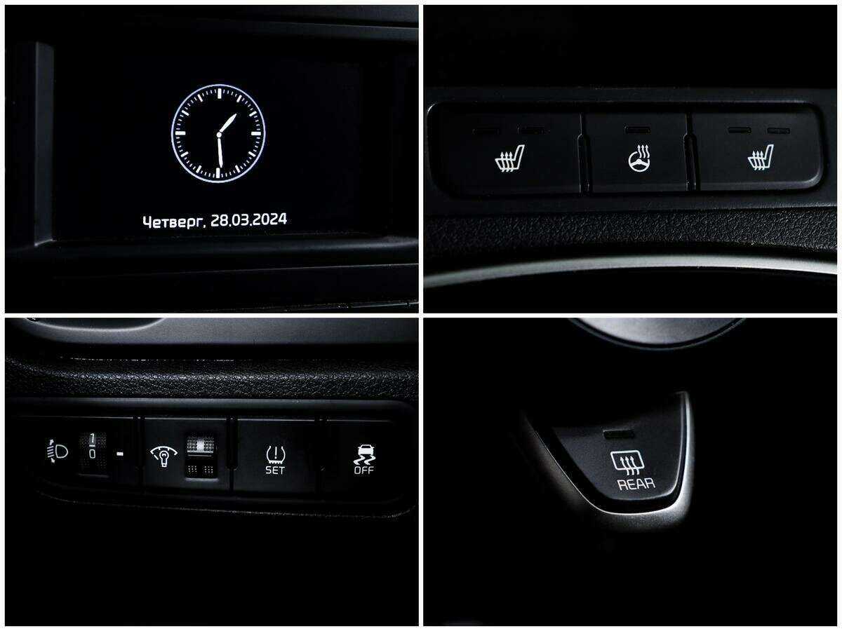 Продажа Б/У Киа Рио. Фото: #12