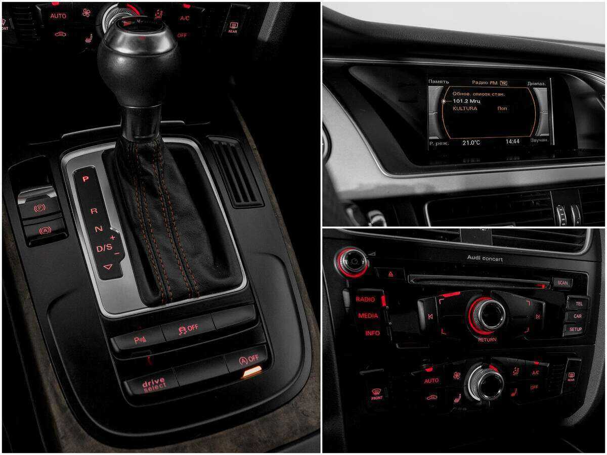 Купить Audi A4 с пробегом. Фото: #11