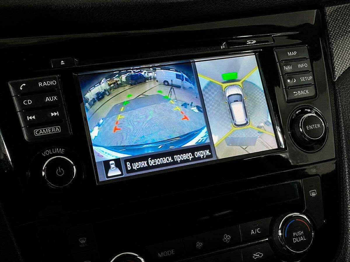 Купить Nissan X-Trail с пробегом. Фото: #13