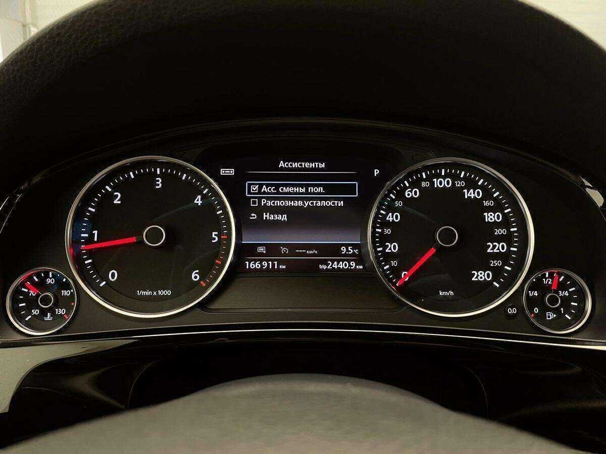 Купить Volkswagen Touareg с пробегом. Фото: #20