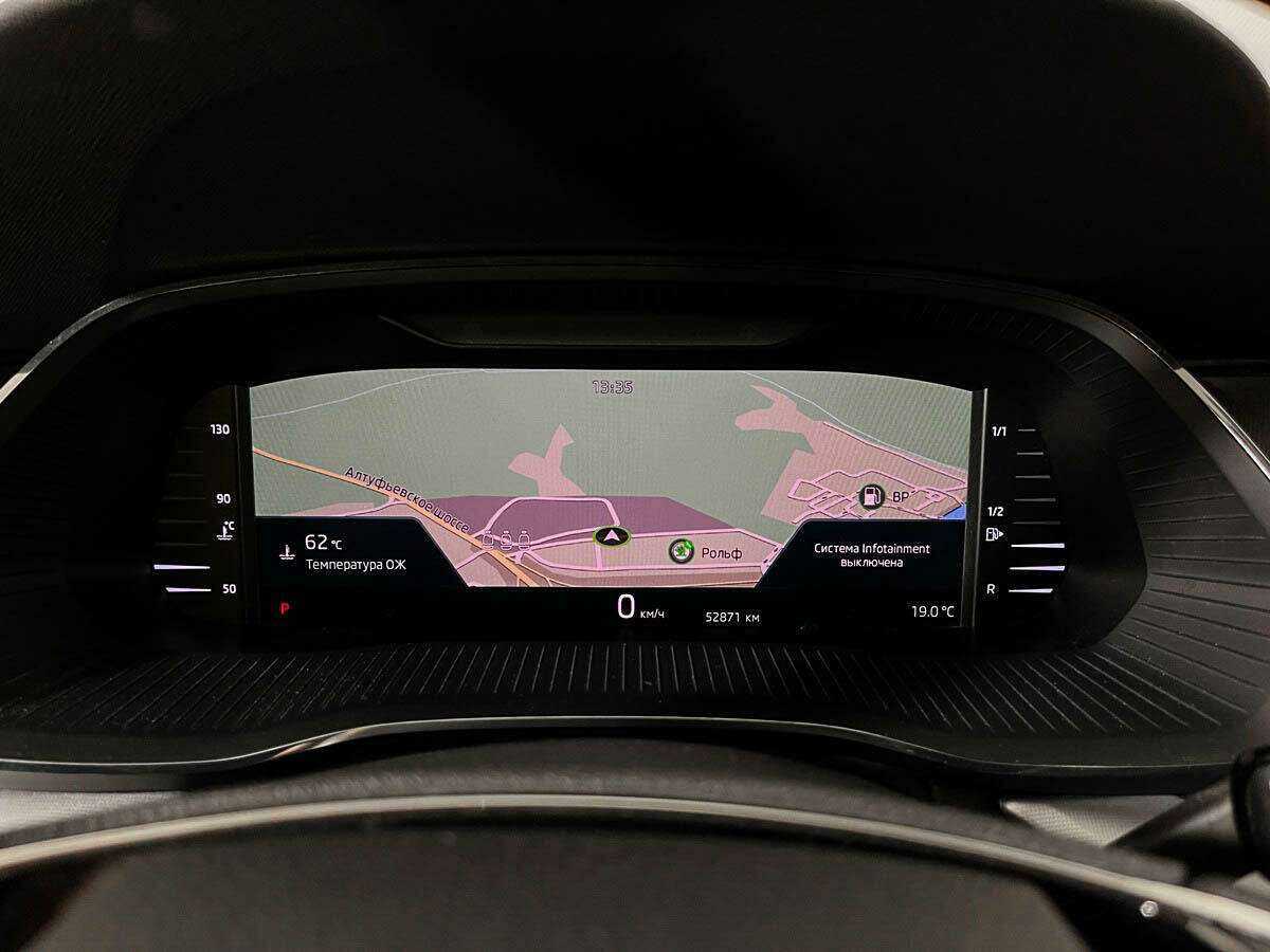 Продажа Б/У Шкода Октавия. Фото: #10