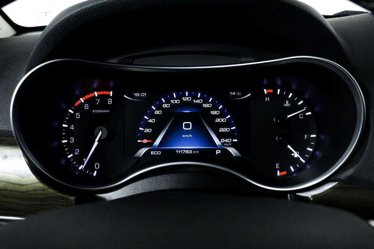 Купить Haval H9 с пробегом. Фото: #9