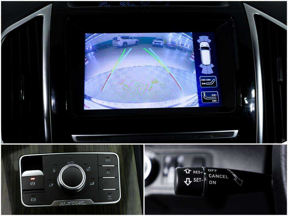 Купить Haval H9 с пробегом. Фото: #13