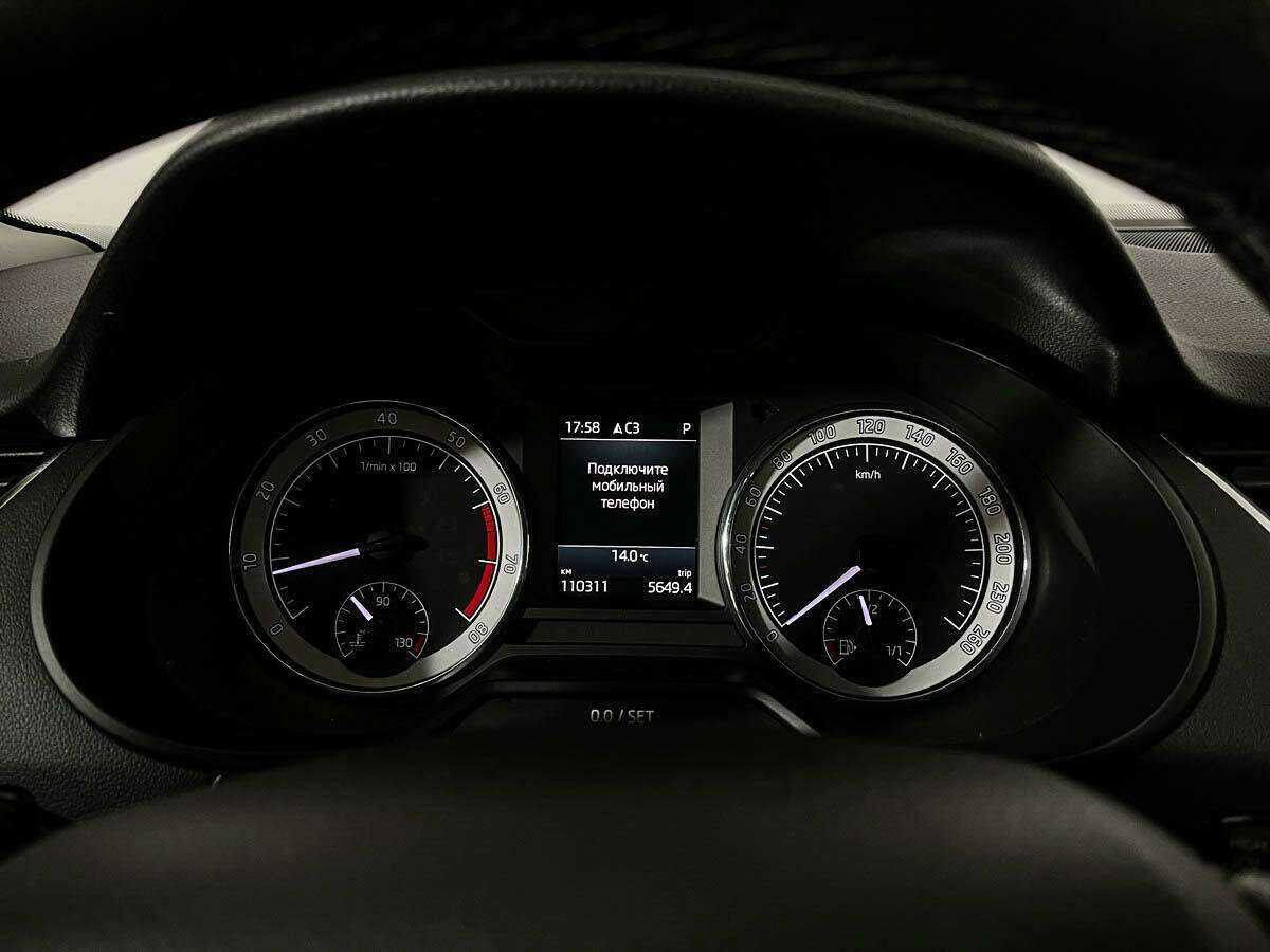 Купить Skoda Octavia с пробегом. Фото: #10