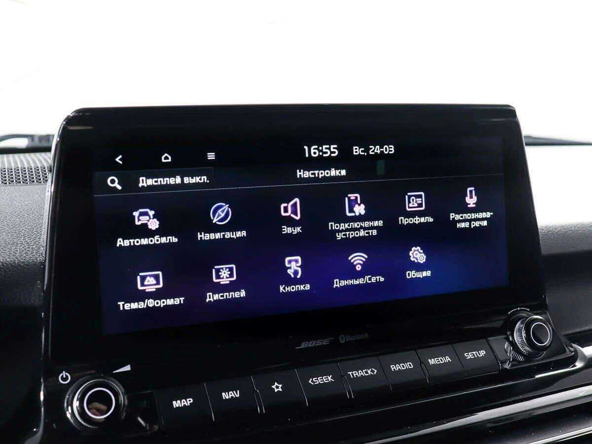 Продажа Б/У Киа Сельтос. Фото: #20