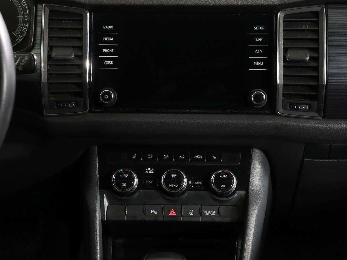 Купить Skoda Kodiaq с пробегом. Фото: #11