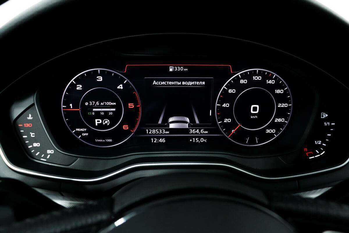 Купить Audi A4 с пробегом. Фото: #9