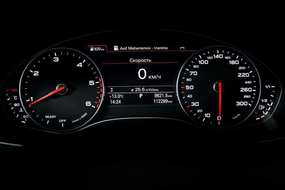 Купить Audi A6 с пробегом. Фото: #9