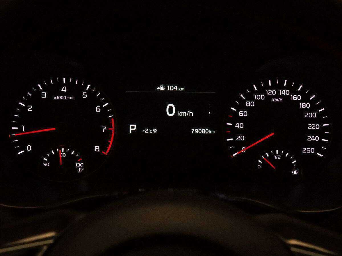 Купить Kia Optima с пробегом. Фото: #22