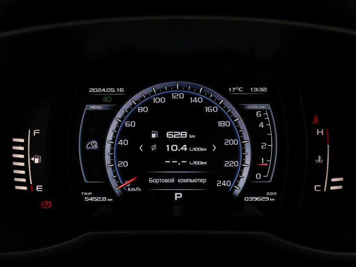 Купить Geely Atlas с пробегом. Фото: #10