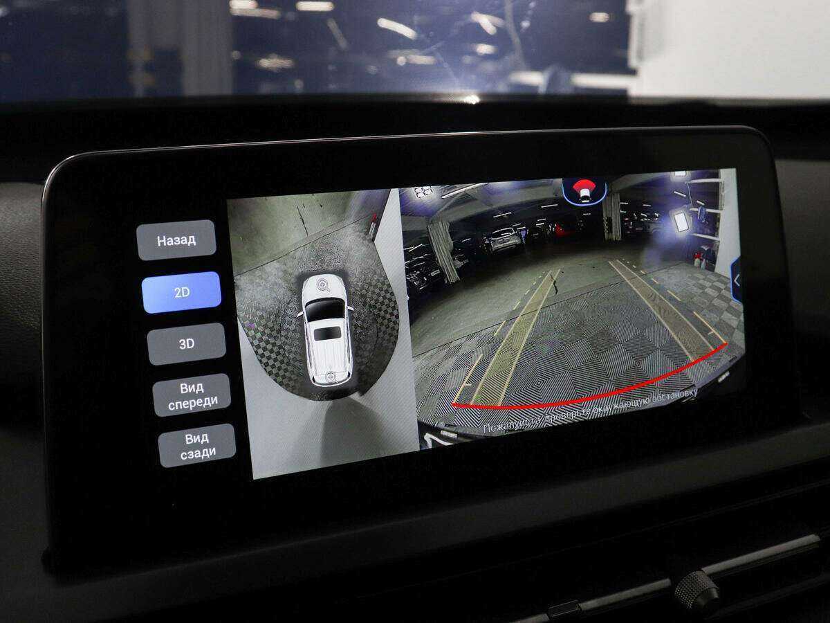 Купить Chery Tiggo 4 Pro с пробегом. Фото: #14