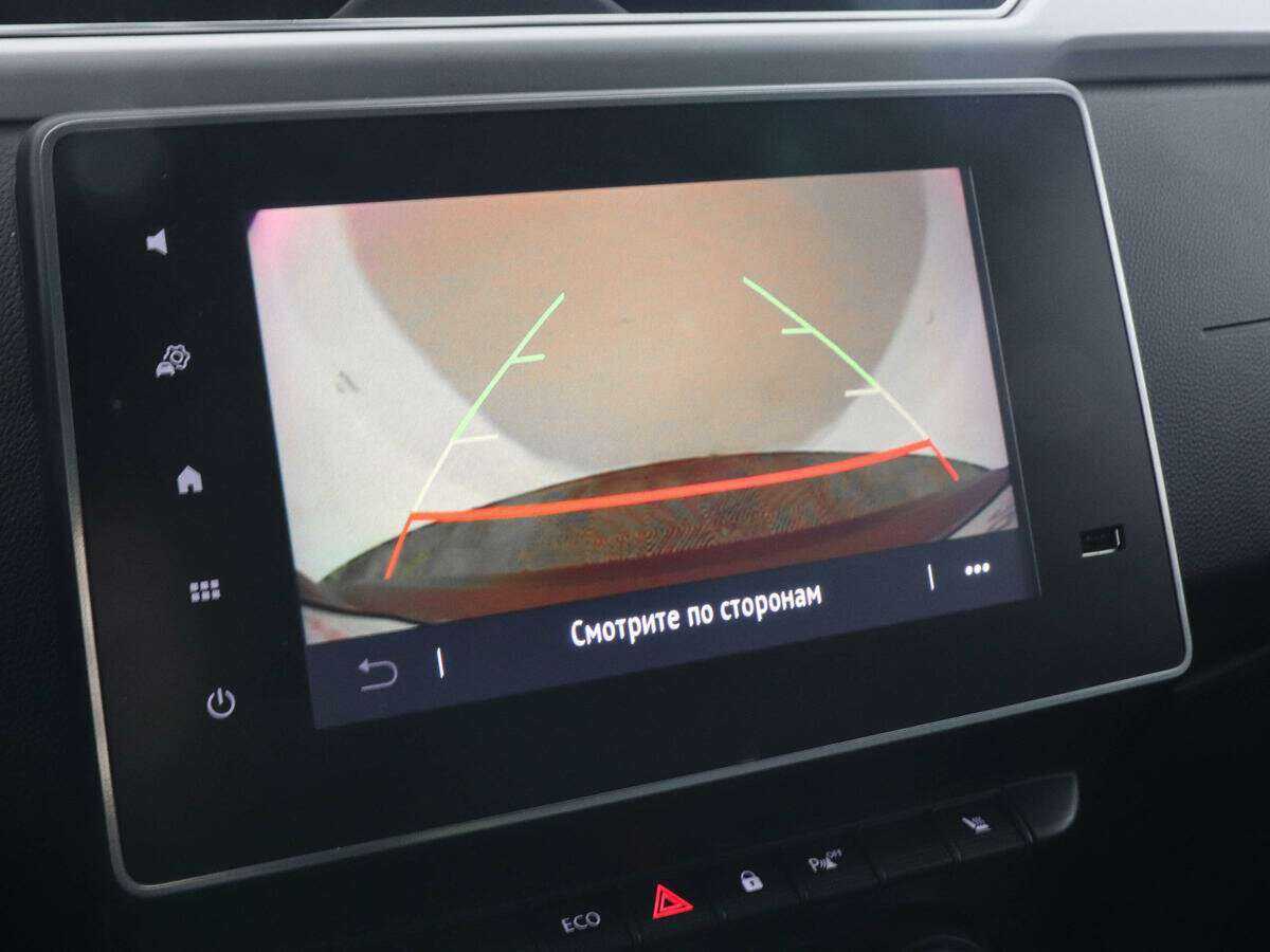 Купить Renault Arkana с пробегом. Фото: #12