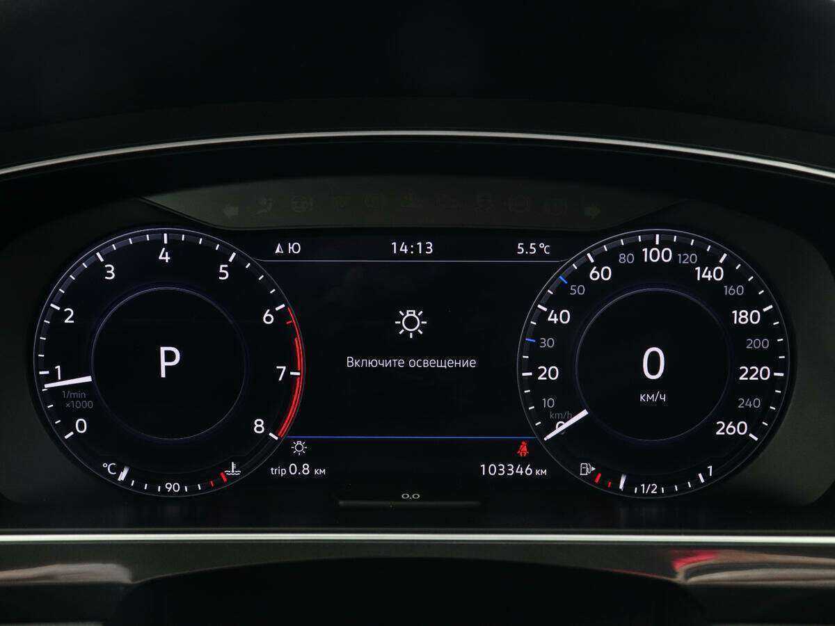 Купить Volkswagen Tiguan с пробегом. Фото: #10