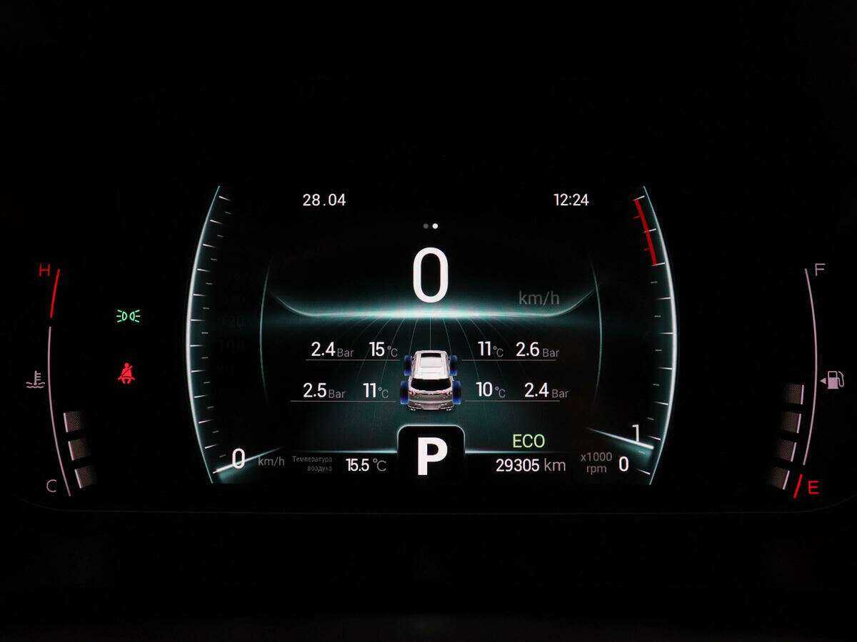 Купить Chery Tiggo 7 Pro с пробегом. Фото: #8