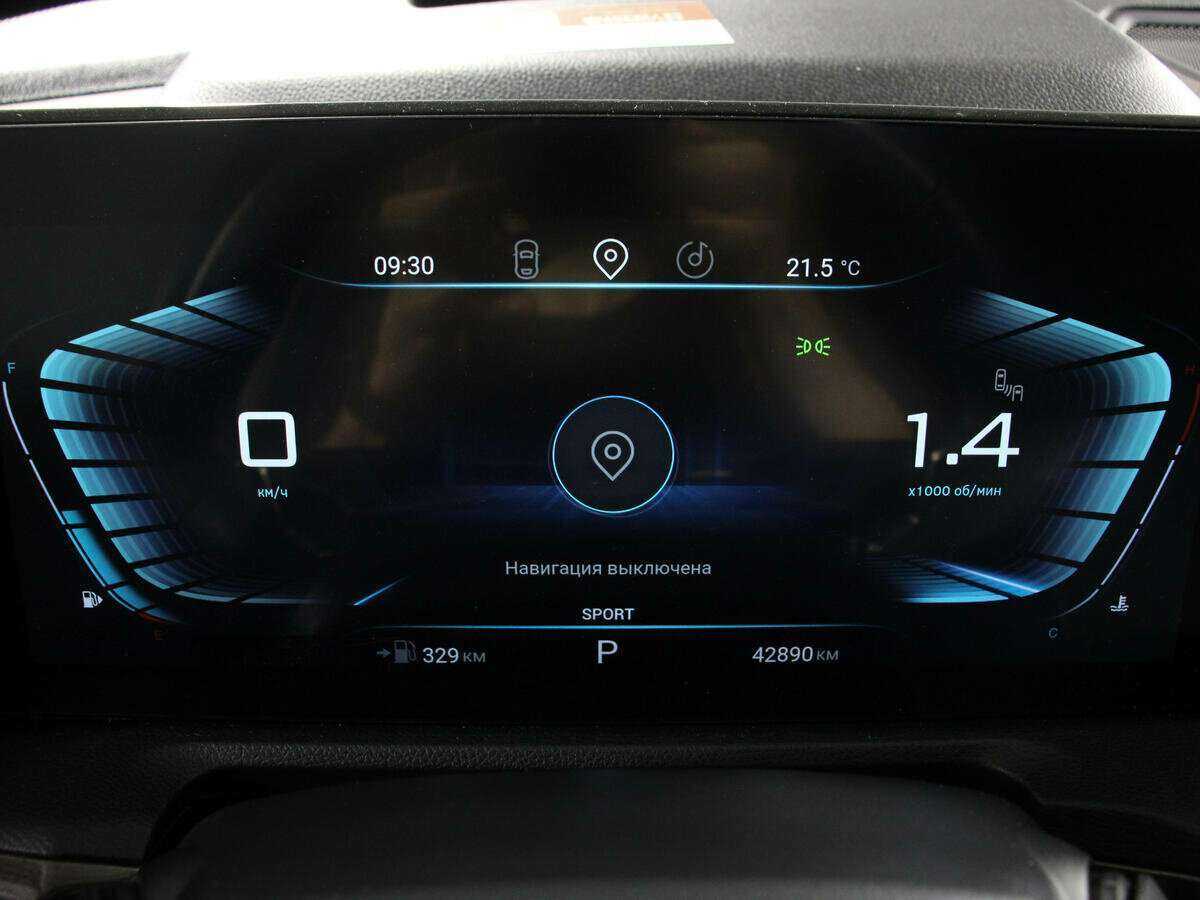 Купить EXEED VX с пробегом. Фото: #10