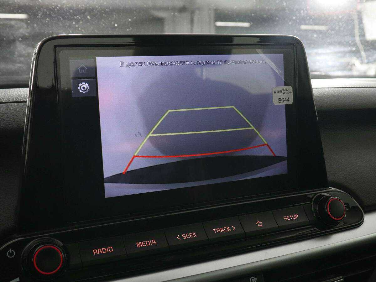 Купить Kia Cerato с пробегом. Фото: #11