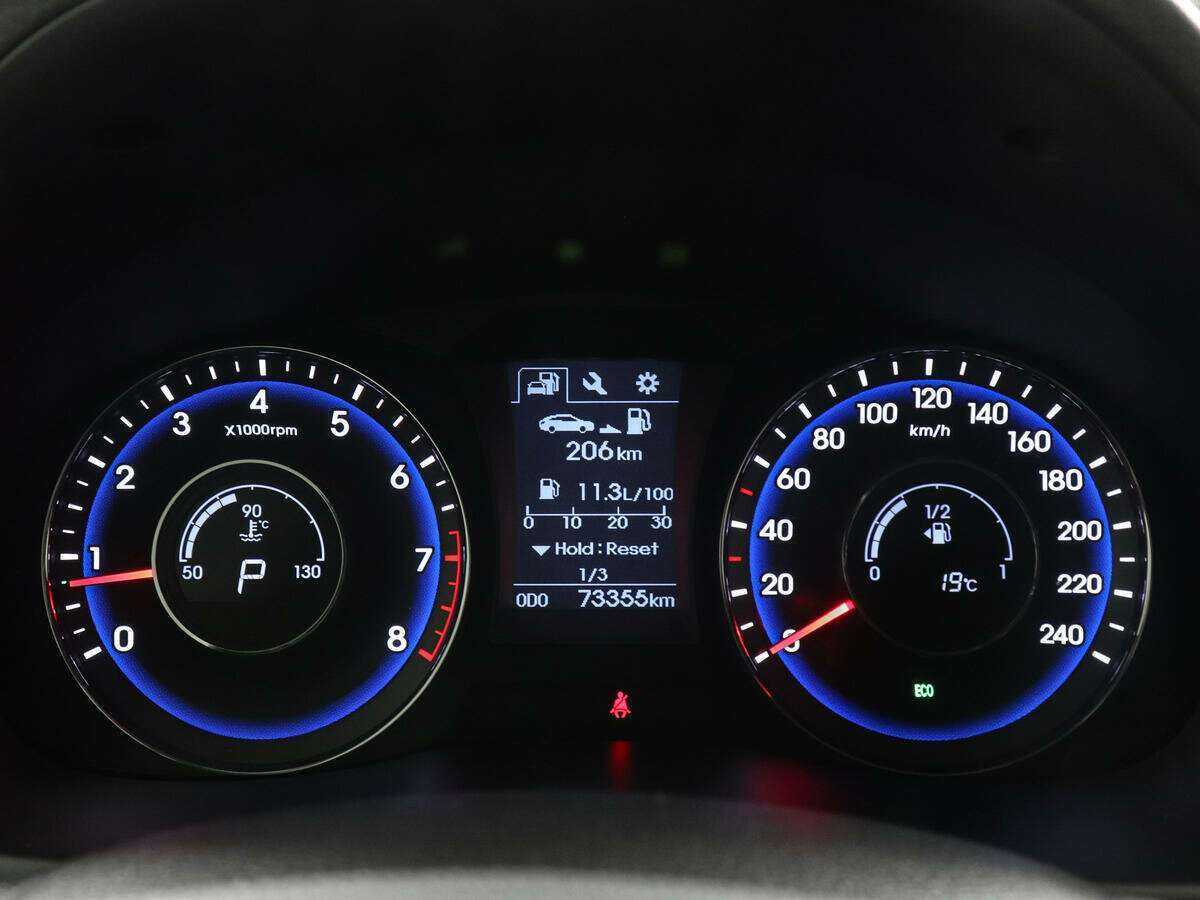 Купить Hyundai i40 с пробегом. Фото: #9