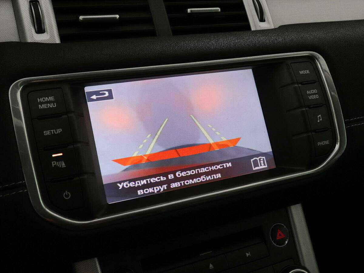 Купить Land Rover Range Rover Evoque с пробегом. Фото: #12