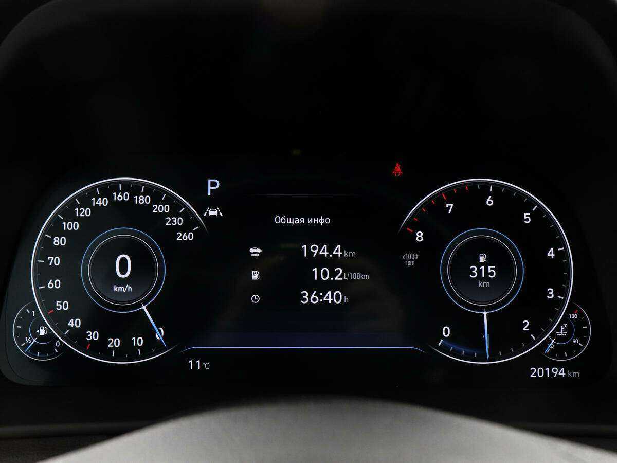 Купить Hyundai Sonata с пробегом. Фото: #10