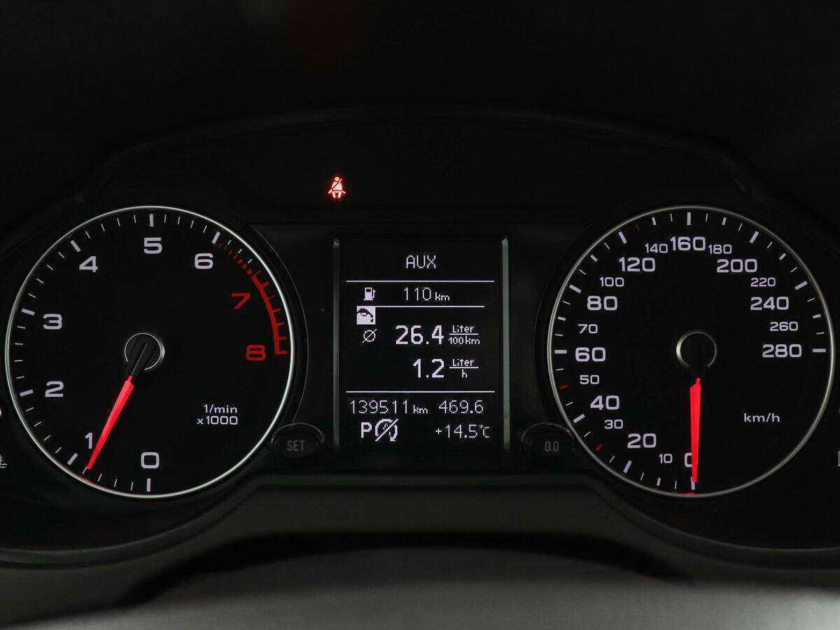 Купить Audi Q5 с пробегом. Фото: #10