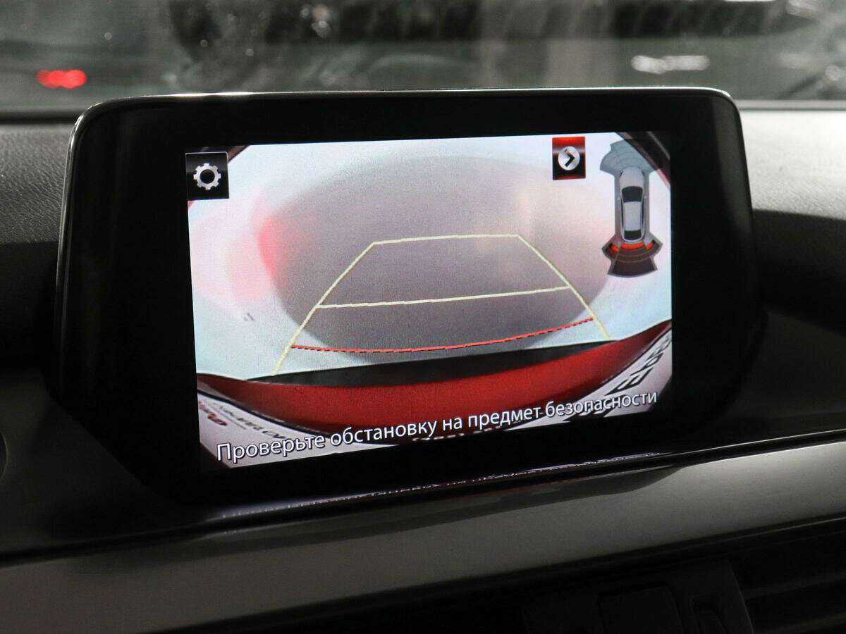 Купить Mazda 6 с пробегом. Фото: #11