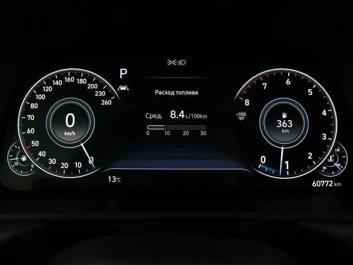 Купить Hyundai Sonata с пробегом. Фото: #10