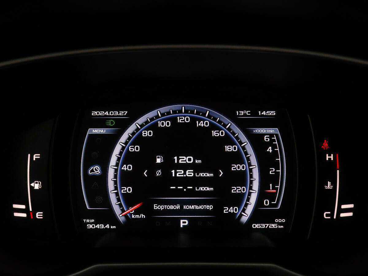 Купить Geely Atlas с пробегом. Фото: #9