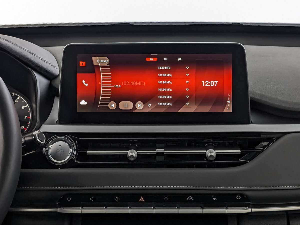 Продажа Б/У Чери Тигго 4 Про. Фото: #12