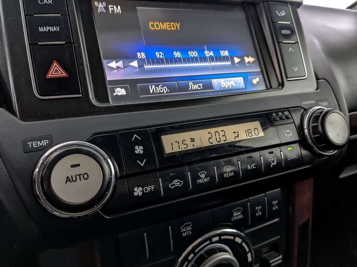 Купить Toyota Land Cruiser Prado с пробегом. Фото: #11