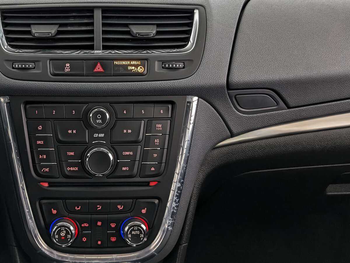 Продажа Б/У Опель Мокка. Фото: #20