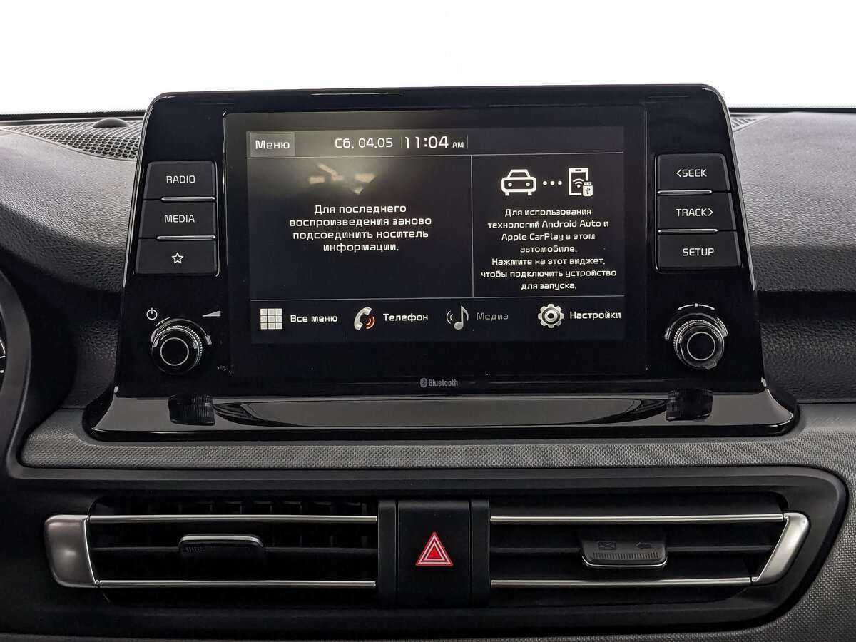 Продажа Б/У Киа Сельтос. Фото: #12