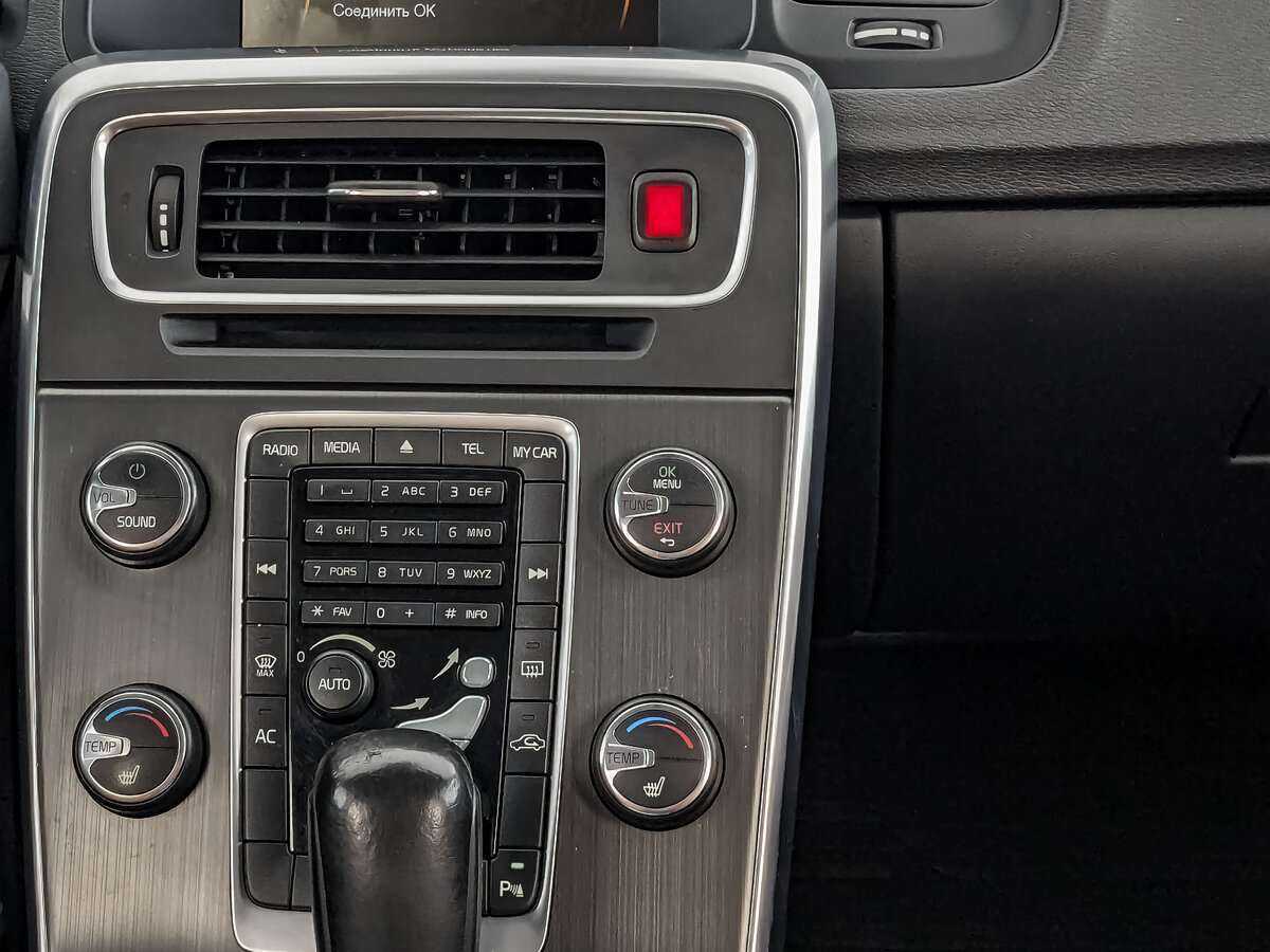 Продажа Б/У Вольво С60. Фото: #23