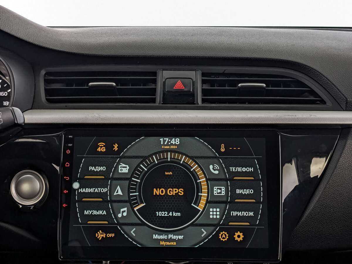 Продажа Б/У Киа Рио. Фото: #16