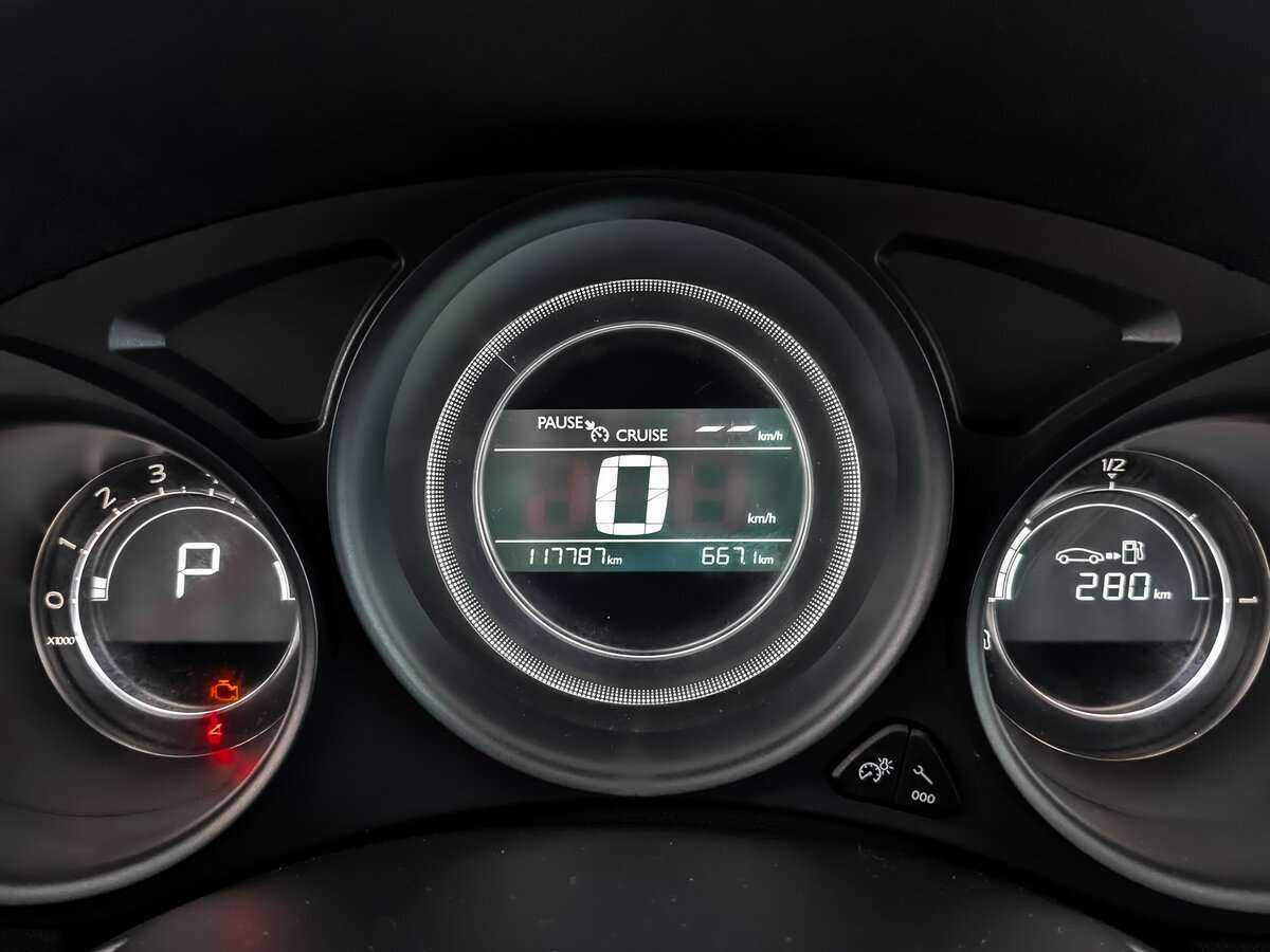 Купить Citroen C4 с пробегом. Фото: #13