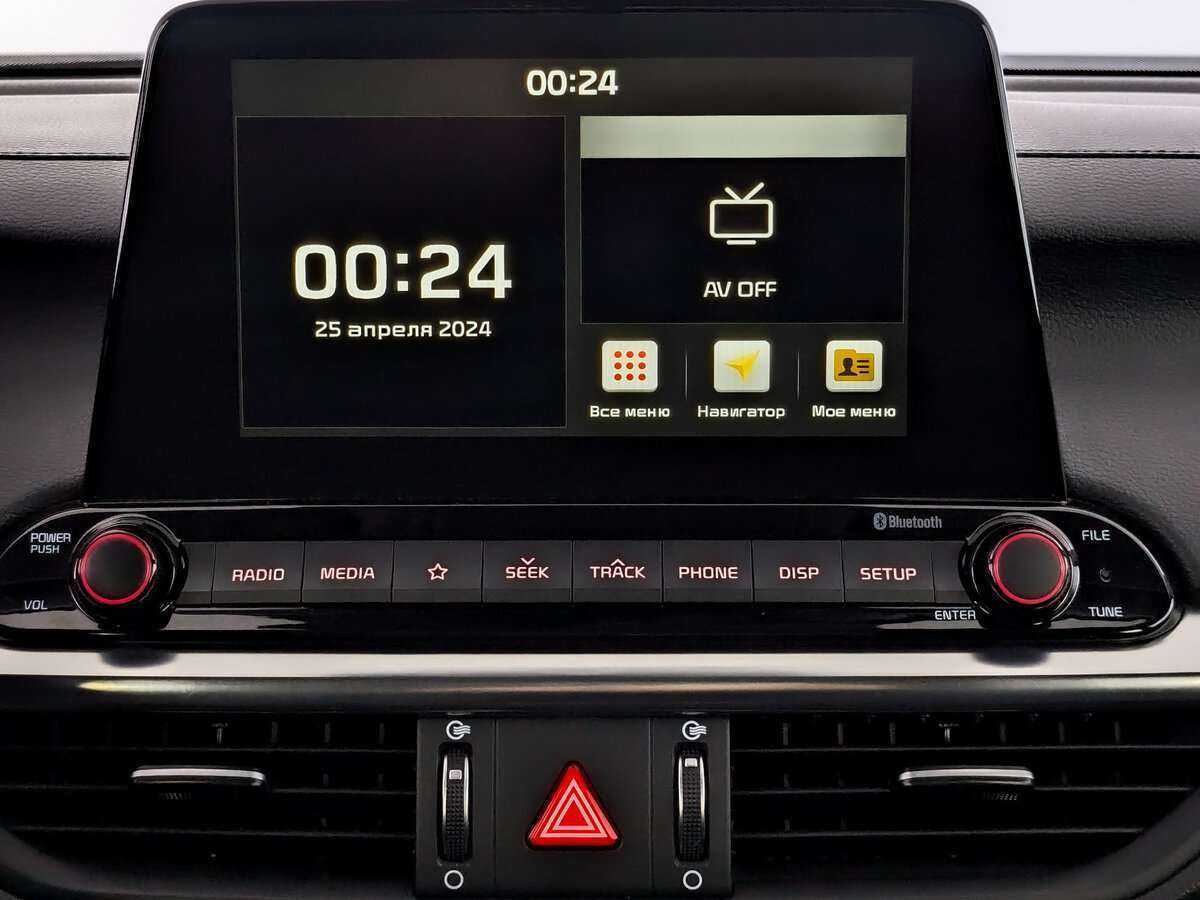 Продажа Б/У Киа Церато. Фото: #12