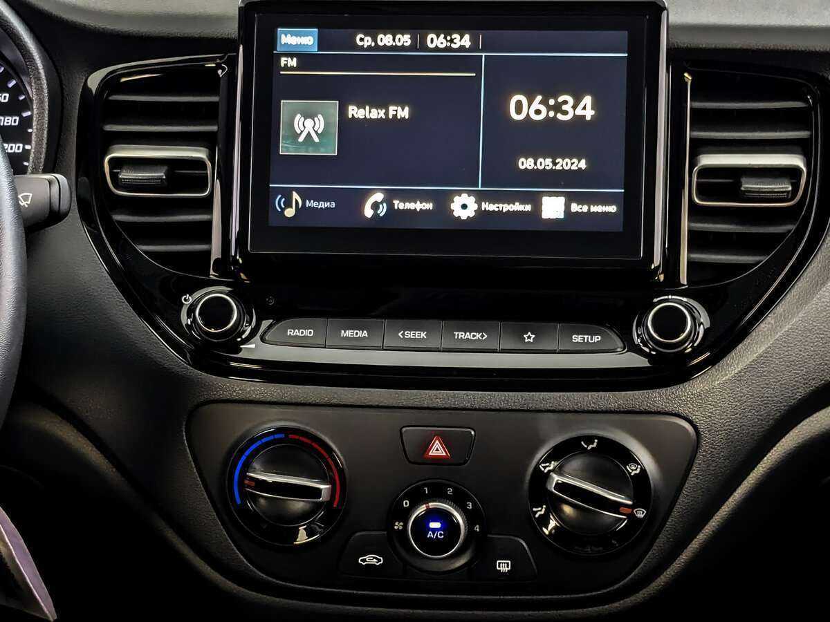 Продажа Б/У Хендай Солярис. Фото: #12