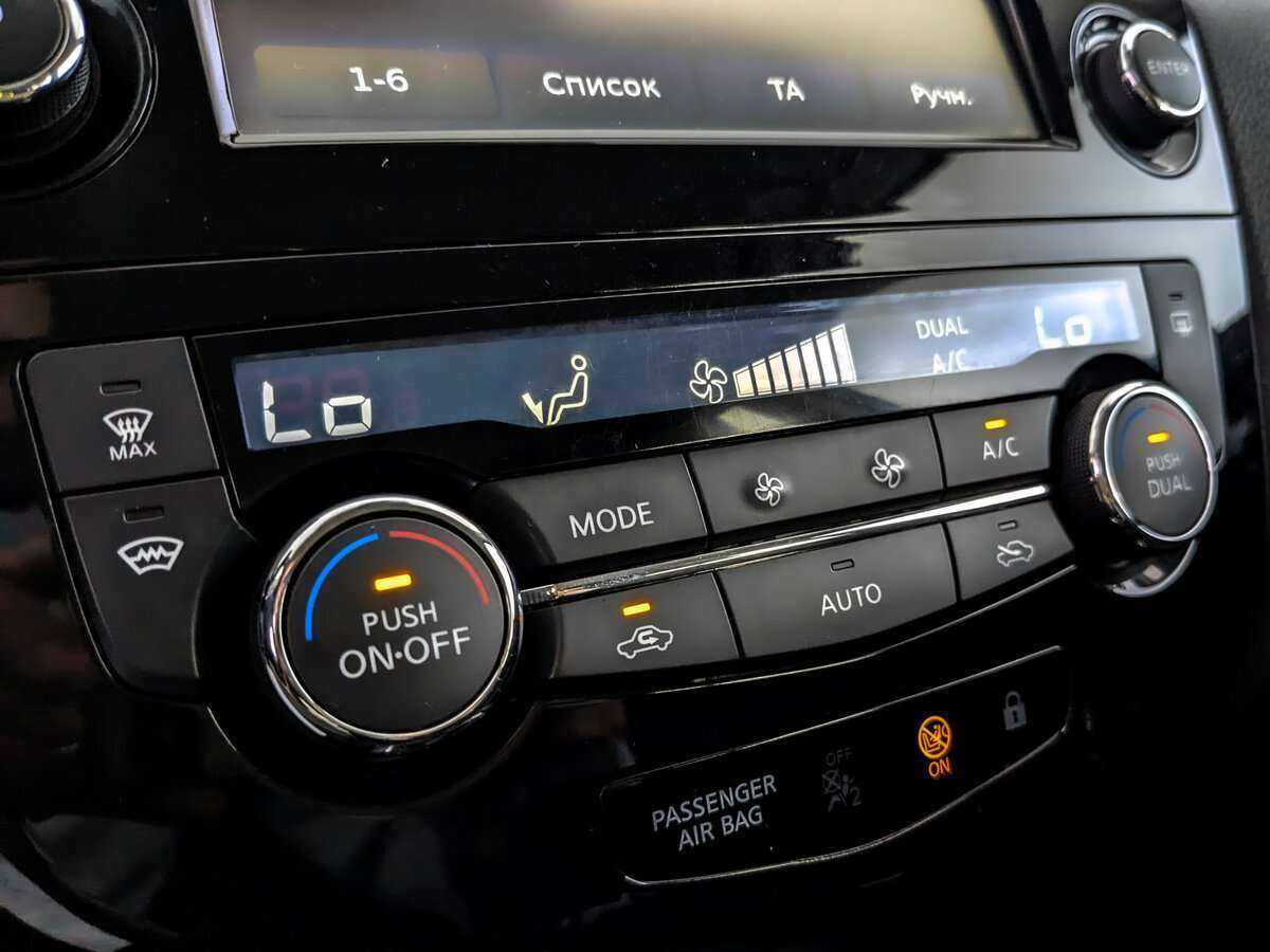 Продажа Б/У Ниссан Кашкай. Фото: #20