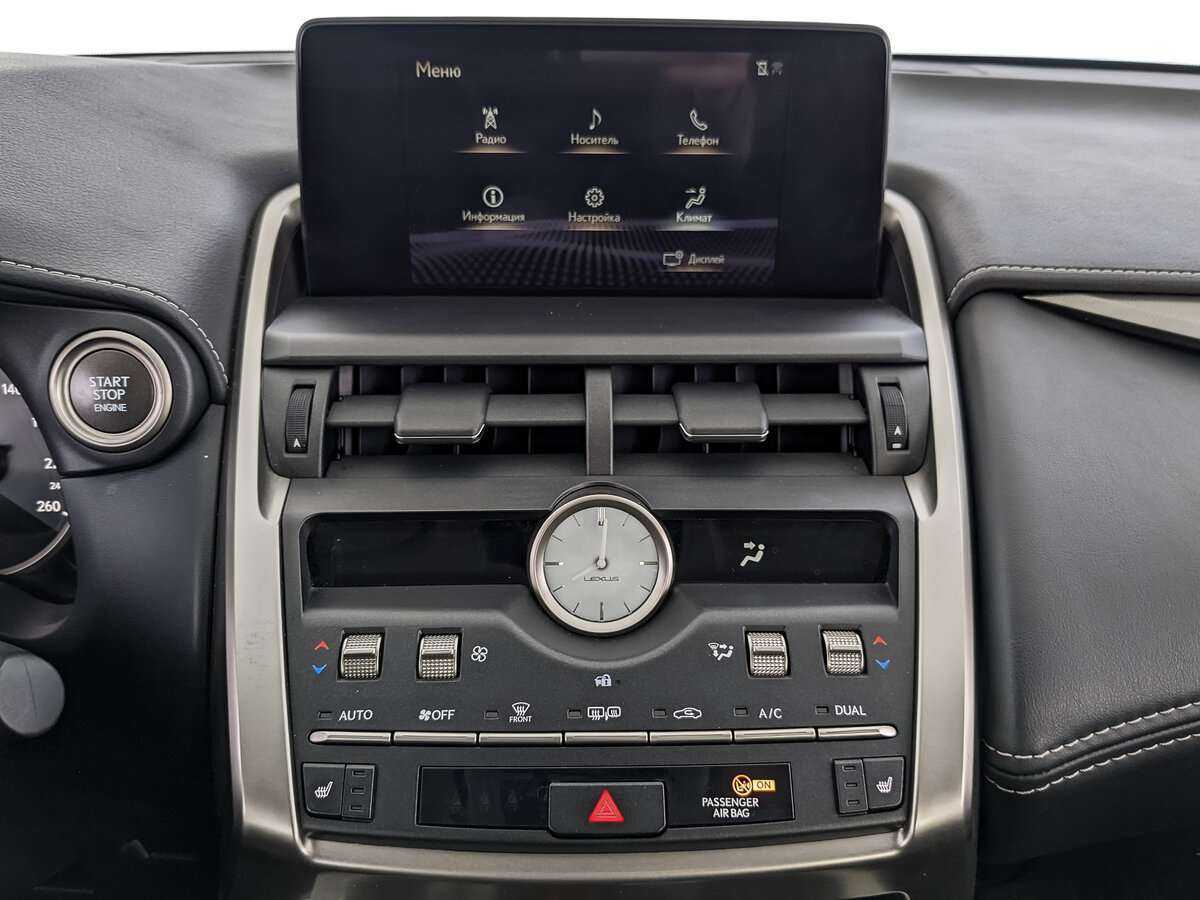 Купить Lexus NX с пробегом. Фото: #15