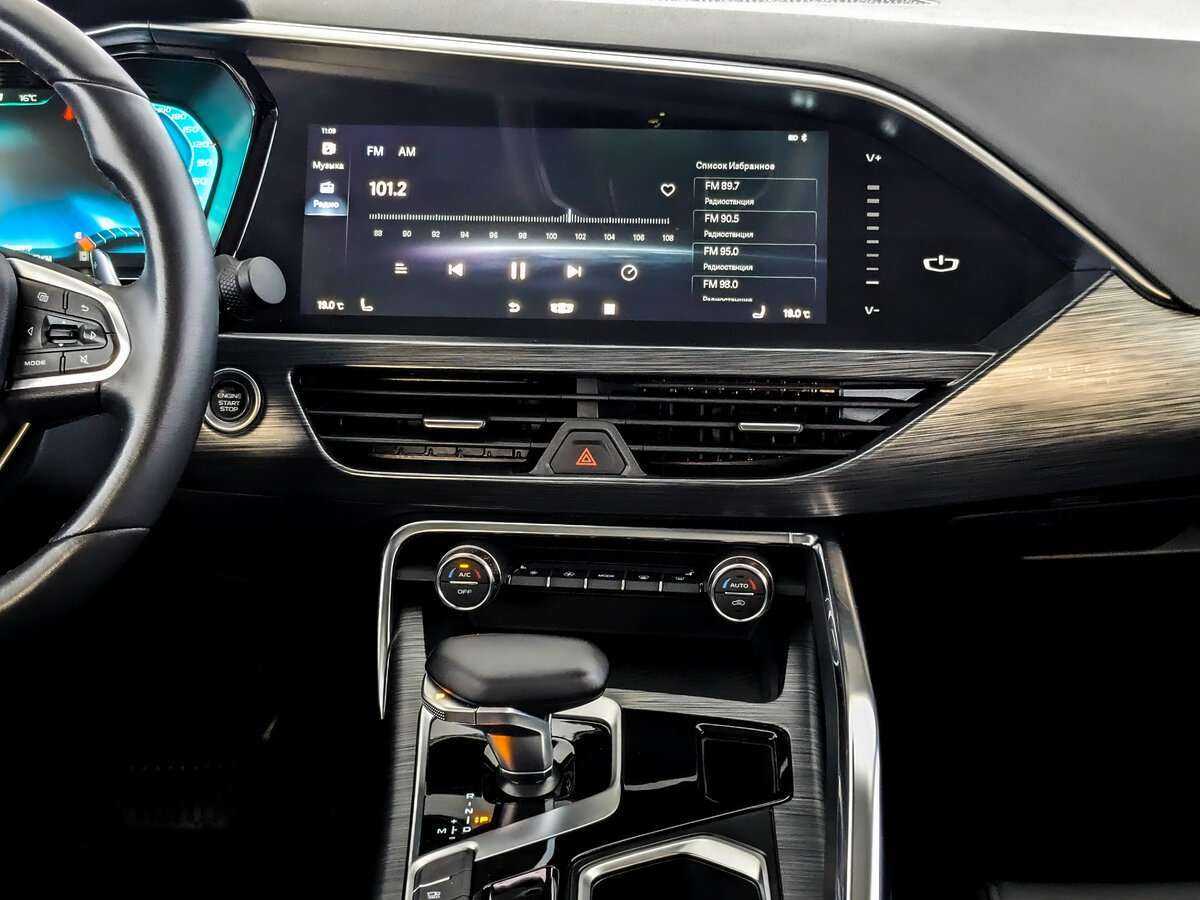 Купить Geely Tugella с пробегом. Фото: #12