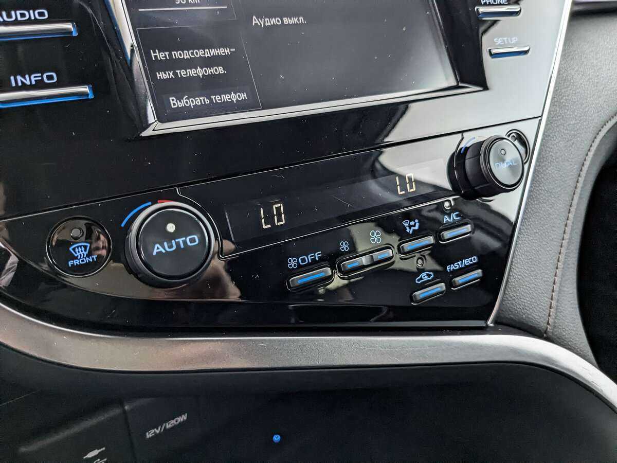 Купить Toyota Camry с пробегом. Фото: #16