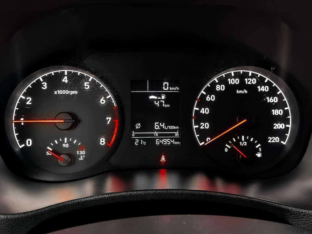 Продажа Б/У Хендай Солярис. Фото: #10